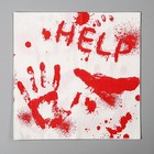 Салфетки бумажные «Рука», в наборе 20 шт. - фото 25566354