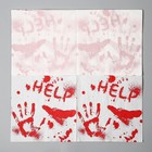 Салфетки бумажные «Рука», в наборе 20 шт. - фото 25566355