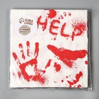 Салфетки бумажные «Рука», в наборе 20 шт. - фото 25566356