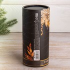 Салфетки бумажные в тубусе «С новым годом», 50 шт., двухслойные - Фото 3