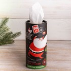 Салфетки бумажные в тубусе «Новый год! В поиске приключений», 50 шт, двухслойные - Фото 4