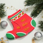 Новогодние салфетки бумажные фигурные «Сапожок», 2 слоя, 20 шт. - Фото 3