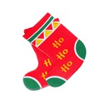 Новогодние салфетки бумажные фигурные «Сапожок», 2 слоя, 20 шт. - Фото 5