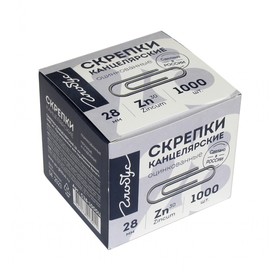 Скрепки канцелярские GLOBUS, 1000 шт, 28 мм, оцинкованные 9918663