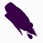 Краска акриловая по коже 50 мл, ЗХК Decola, фиолетовая, 26128607 - Фото 2
