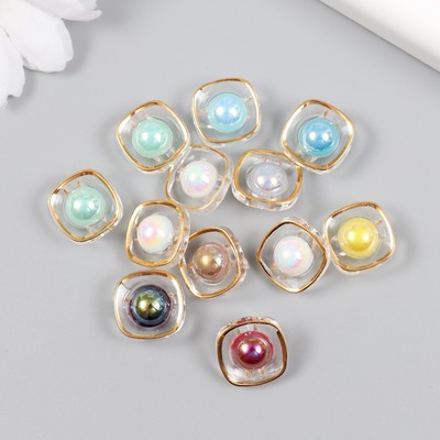 Пуговица пластик для творчества «Жемчужина в золотом квадрате», набор 12 шт., 1.4×1.4×0.8 см, МИКС