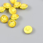 Пуговица пластик для творчества "Жёлтый смайлик" набор 10 шт 1,2х1,2х0,8 см - Фото 2
