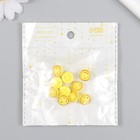 Пуговица пластик для творчества "Жёлтый смайлик" набор 10 шт 1,2х1,2х0,8 см - Фото 4