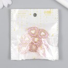 Пуговица пластик для творчества "Сердце в волнистом канте" 2,1х2,3х0,9 см - Фото 4
