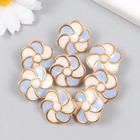 Пуговица пластик для творчества "Цветок-завиток" 2,3х2,3х1 см (комплект 8 шт) - фото 22732819