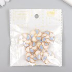 Пуговица пластик для творчества "Цветок-завиток" 2,3х2,3х1 см (комплект 8 шт) - фото 22732820