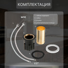 Смеситель для кухни ZEIN Z6972, силиконовый излив, картридж 40 мм, латунь, черный/хром - Фото 3