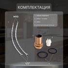 Смеситель для кухни ZEIN Z6973, выход для питьевой воды, силиконовый излив, латунь, белый - Фото 3