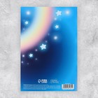 Поздравительная открытка «Единорог», 12 × 18 см - Фото 7