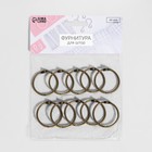 Кольцо для карниза, разъёмное, d = 28/33 мм, 10 шт., цвет бронзовый - Фото 3