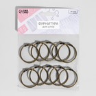 Кольцо для карниза, разъёмное, d = 35/38 мм, 10 шт., цвет бронзовый - Фото 3