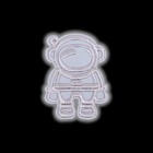 Светоотражающая термонаклейка «Космонавт», 6,1 × 4,2 см, цвет серый - Фото 3