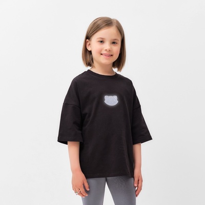 Светоотражающая термонаклейка «Киса», 5,5 × 6,8 см, цвет серый, цена за 1 штуку