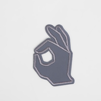 Светоотражающая термонаклейка «Окей», 7 × 4,5 см, цвет серый, цена за 1 штуку