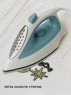 Термоаппликация «Космос», набор 3 шт. - Фото 2