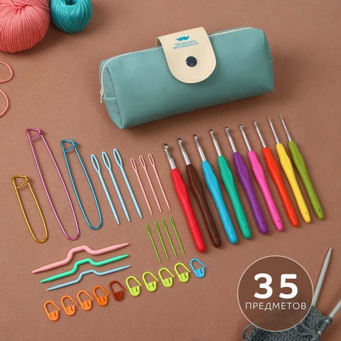 Набор для вязания, 35 предметов, в пенале, 20 × 10,5 × 4 см, цвет мятный - Фото 1