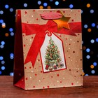 Пакет подарочный "Новогодняя ёлка" 18 х 22,3 х 10 см - фото 296134118