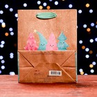 Пакет подарочный "Счастливого Нового Года" 18 х 22,3 х 10 см - фото 22794387