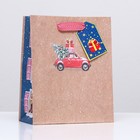 Пакет подарочный "Машина с подарками" 18 х 22,3 х 10 см 9911066