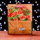 Пакет подарочный "Новогодняя рябина" 18 х 22,3 х 10 см - Фото 2