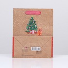 Пакет подарочный "В ожидание Нового Года" 18 х 22,3 х 10 см - фото 25525790