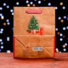 Пакет подарочный "В ожидание Нового Года" 18 х 22,3 х 10 см - фото 25525788