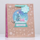 Пакет подарочный "Новогодний шар" 26 х 32 х 12 см - фото 22794462