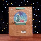 Пакет подарочный "Новогодний шар" 26 х 32 х 12 см - фото 22794465