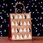 Пакет подарочный "Пингвины" 18 х 22,3 х 10 см - Фото 1