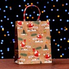 Пакет подарочный "Дед Мороз с подарками" 18 х 22,3 х 10 см - Фото 1