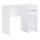 Стол «Лайт», 900×450×755 мм, цвет белый - фото 109965212