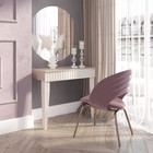 Туалетный стол «Беатрис №5», 850×470×750 мм, цвет палермо / софт латте / prima beige - Фото 3