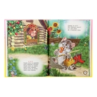 Сорока-белобока - Фото 2