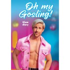 Oh my Gosling! Glam diary - фото 300518551
