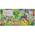 Зоопарк. Степанов В. - фото 30765383