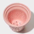 Кружка для заваривания «Нежность», 300 мл, с керамическим ситом, стекло, розовая - фото 53306133