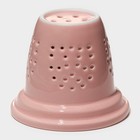 Кружка для заваривания «Нежность», 300 мл, с керамическим ситом, стекло, розовая - фото 53306134