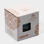 Кружка для заваривания «Нежность», 300 мл, с керамическим ситом, стекло, розовая - фото 53306135