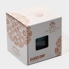 Кружка для заваривания «Нежность», 300 мл, с керамическим ситом, стекло, голубая - фото 24428064