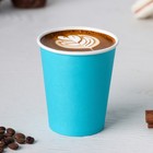 Стакан бумажный одноразовый «Классик», 250 мл, d=8 см, бирюзовый - Фото 1