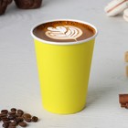 Стакан бумажный одноразовый «Классик», 350 мл, d=9 см, жёлтый - Фото 1