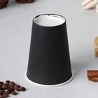 Стакан бумажный одноразовый «Классик», 350 мл, d=9 см, чёрный - Фото 2