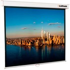 Экран Lumien 183x244см Master View LMP-100110 4:3 настенно-потолочный рулонный - фото 51358772 Экран Lumien 183x244см Master View LMP-100110 4:3 настенно-потолочный рулонный - фото 51358772