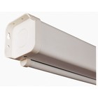 Экран Lumien 183x244см Master View LMP-100110 4:3 настенно-потолочный рулонный - фото 51358773 Экран Lumien 183x244см Master View LMP-100110 4:3 настенно-потолочный рулонный - фото 51358773