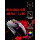Мышь A4Tech Bloody A60 черный оптическая (6200dpi) USB3.0 (8but) - фото 51347567 Мышь A4Tech Bloody A60 черный оптическая (6200dpi) USB3.0 (8but) - фото 51347567